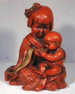 FIGURINA VINTAGE 1964 CORPO STATUARIO UNIVERSALE RAGAZZA GIAPPONESE ALIMENTAZIONE BAMBINO GESSO 904 - Foto 1 di 5