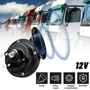 300DB 12V Elettrico Lumaca Suono Corno Aria Tromba Forte Clacson Auto Fanfara Camion - Foto 1 di 13