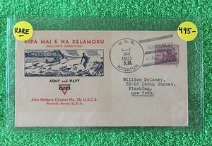 Extremely Rare U.S.S DECATUR SHIP Army & Navy FDC Hawaii Rare , HIGH CV & GIFT! - Picture 1 of 6