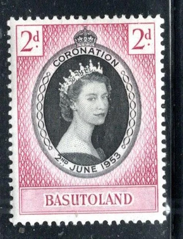 BRITISH BASUTOLAND   STAMPS  MINT HINGED   LOT 247BA Cover