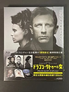 The Girl with the Dragon Tattoo Deluxe Collector's Edition 2 Disc Blu-ray Japan - Picture 1 of 5