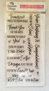 My Favorite Things - Boss Babe - Inspirational -  NEW Teamwork - Clear Stamps - Picture 1 of 6