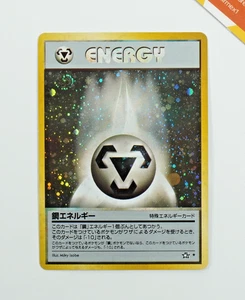 Pokemon Metal Energy Neo Genesis Japanese Holo - Picture 1 of 13