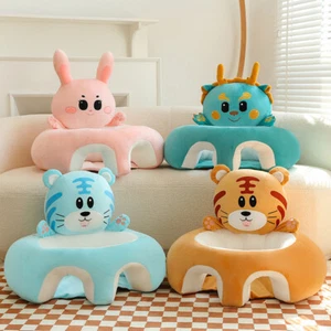 Cartoon Baby Sofa Cover Breathable No Filler Baby Seat Sofa Cover for Boys Girls - Picture 1 of 21
