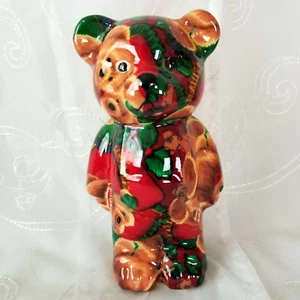 Joan Baker Teddy Bear Figurine Porcelain Patchwork Red Brown Green VTG Retired - Picture 1 of 10