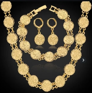 JUEGO DE JOYAS MUSULMANAS INFASHION ALLAH 18K ENCHAPADO EN ORO ALLAH COLLAR CON CUENTAS MONEDA - Imagen 1 de 9