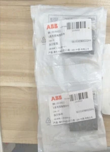 1PCS Contactor auxiliary contact S2C-H6R S2CH6R #E6 - Bild 1 von 4