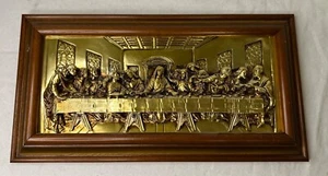 The Last Supper Brass (?) Metal 3D Framed Picture Repousse Christianity Vintage - Picture 1 of 9