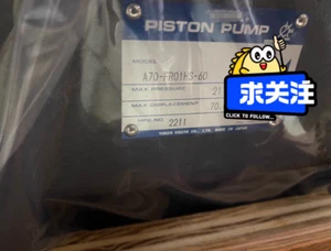 NUOVA POMPA YUKEN A70-FR01HS-60 A70-FR01HS-60 - Foto 1 di 1