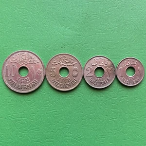 1917 Egypt 1,2,5,10 Milliemes, Old Egyptian Coins, Set Lot Hussein Kamel. #8 - Picture 1 of 9
