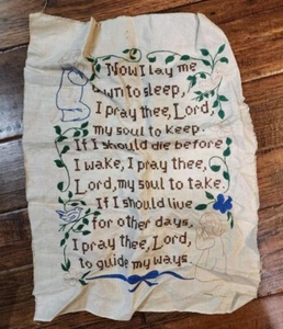 Now I lay Me Down to Sleep Jane Snead Sampler sampler bordado lino 12"x 16" - Imagen 1 de 14