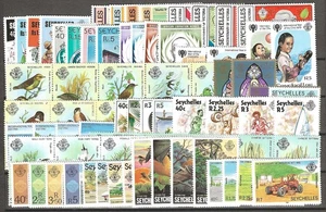 SEYCHELLES 1978/82 "Commemoratives" MNH - Picture 1 of 1