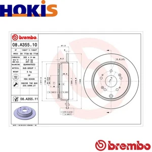 2x BRAKE DISC 08.A355.11 FOR HONDA CR-V/IV/III ACURA RDX K24W 2.4L K24Z1 2.4L - Picture 1 of 9
