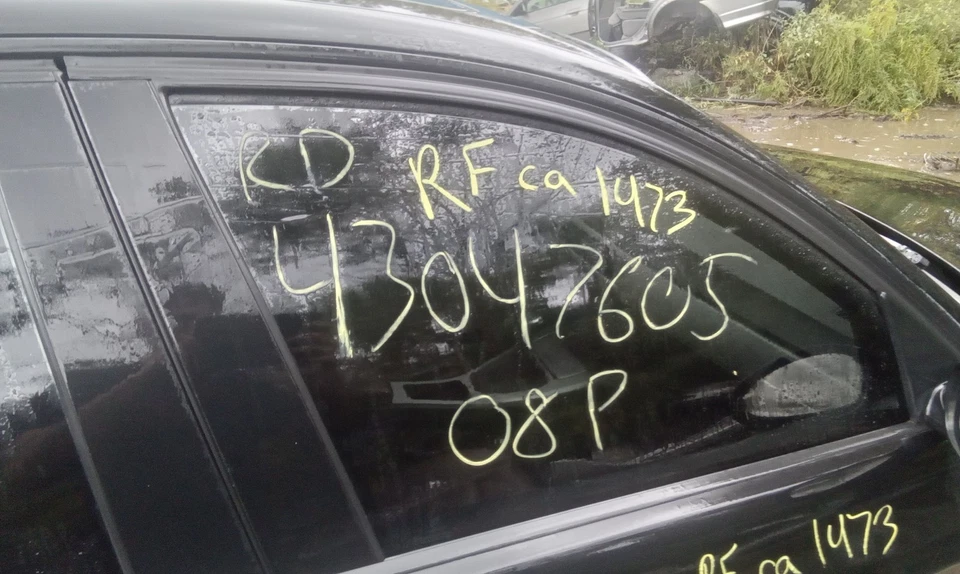 Front Door Glass/window BMW 328 SERIES Right 07 08 09 10 11 12 - Изображение 1 из 1