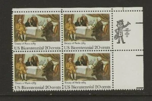 20US Scott #2052 Zip Block Fine/Very Fine MNH Cat. value $1.65 #581 - Picture 1 of 1