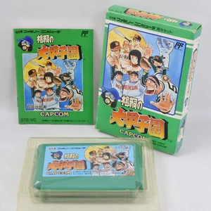 DAI KOSHIEN Mizushima Shinji Dokaben Famicom Nintendo 2089 fc - Picture 1 of 7