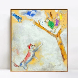 Framed Canvas Print Bird and Wolf by Marc Chagall Wall Art Home Decorations - Picture 1 of 17