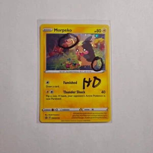 2 REMOLINOS 🌀 Morpeko SWSH116 Cosmos Holo Raro Espada y Escudo Tarjeta Pokémon - Casi Nuevo - Imagen 1 de 2