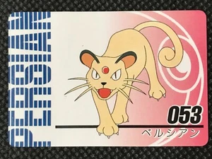 Persian 053 Vintage Mini Carddass Animation Ver Pokemon Karte Japanese NINTENDO - Bild 1 von 10