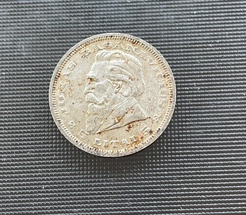 1936 Lithuania 5 Litai - AU+ - #5 Cover