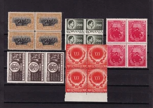 G018 Romania mint stamps selection blocks MNH - Picture 1 of 1