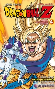 Dragon Ball Z Anime Freezer Series nº 04/04. NUEVO. ENVÍO URGENTE (Librería Agap - Imagen 1 de 1