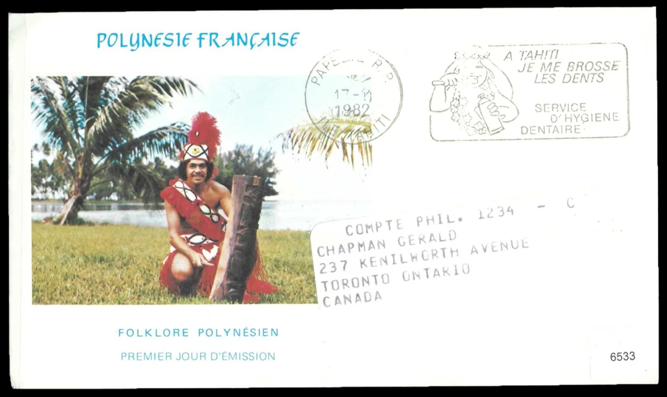 SAVOYSTAMPS-FRENCH POLYNESIA-1982-FDC WITH COLORFUL CACHE FROM TAHITI TO CANADA - Image 1 of 1
