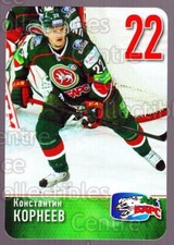 2013-14 Russian Ak Bars Kazan Team Issued #10 Konstantin Korneyev