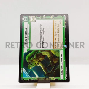 STAR WARS UNLIMITED SPARK OF REBELLION 008/252 R Hera Syndulla Spectre Two - Bild 1 von 1