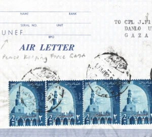 PALESTINE *Gaza* UNITED NATIONS PEACE KEEPING FORCE Air Letter 1962 Egypt MA107 - Picture 1 of 8