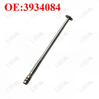 Turbocharger Oil Drain Connection 3934084 For Cummins 4B B3.9 ISB 6B B5.9 B4.5 - Image 1 of 4