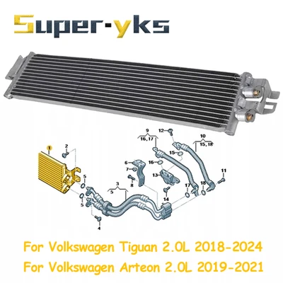 New Transmission Oil Cooler Fits Volkswagen Arteon 2019-21 Tiguan 18-2023 - Image 1 of 4