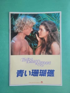 Blue Lagoon (1980) Vintage Original Japanese Movie Film Program Brooke Shields  - Picture 1 of 2