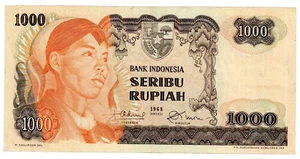 Indonesia ... P-110 ... 1.000 Rupiah ... 1968 ... *VF-XF*๐ - Picture 1 of 2