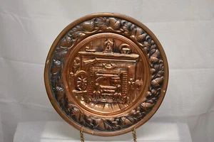 VINTAGE COPPER CRAFT WALL PLATE WITH HANGER 10 1/2" FIREPLACE MCM USA - Picture 1 of 2