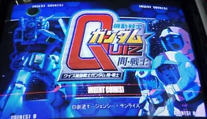 Quiz Mobile Suit Gundam Disco e Dongle Soft Kit Gioco Arcade BANPRESTO - Foto 1 di 9