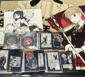 Seelenfresser Ausstellung Limited Goods Lot Crona Badges, Cards & Colored Paper - Bild 1 von 6