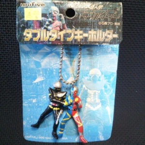 Kikaider Hakaider Figur Retro Schlüsselanhänger selten Tokusatsu Japan Hobby M572 - Bild 1 von 4