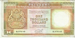 HONG KONG 1000 DOLLARS 1989 P 199. VF CONDITION. VERY RARE. 2RW 24GEN - Picture 1 of 1