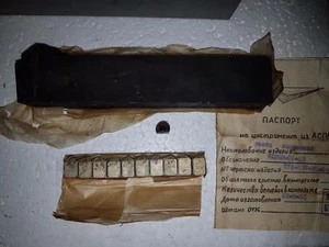 32x25x170 LATHE Toolholder +10 PCD(DP) Synthetic Polycrystalline Diamond Inserts - Picture 1 of 2