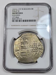 1616-1617 Cob 8 Reales NGC AU Potosi Bolivia Assayer M Scarce Type *K1048 - Picture 1 of 5