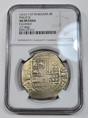 1616-1617 Cob 8 Reales NGC AU Potosi Bolivia Assayer M Scarce Type *K1048 - Image 1 of 4