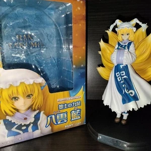 Touhou Project Ran Yakumo Griffon Enterprises Maßstab 1:8 - Bild 1 von 8