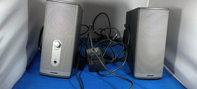 Bose Companion 2 Series II Multimedia Speaker System PC-  Lautsprecher - Bild 1 von 4