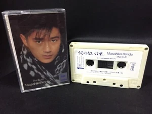 Kondo Masahiko THE TRUTH (1990) 近藤 真彦 J-Pop 90s Cassette Tape - Picture 1 of 3