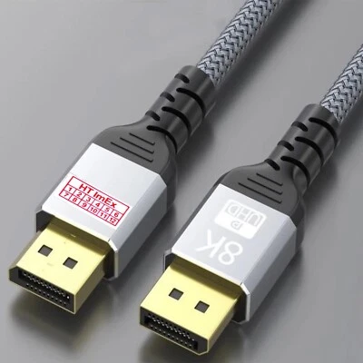 2M DisplayPort 1.4 Kabel 8K 4K 2K UHD DP HBR3 HDR10 DSC 8K@60Hz PC Monitor etc - Bild 1 von 4