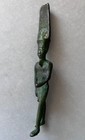 Statue von Amun-Bronze
