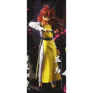 NEW IN PLASTIC Yu Yu Hakusho Gekitou Dark Tournament Kurama Figure Bandai 2008 - Picture 1 of 8