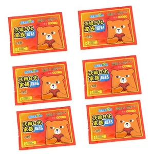 10pcs Adhesive Warm Sticker Patch Body Warmer Stick Pad Heat Winter Hand Foot - Picture 1 of 11