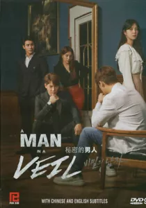 A Man in a Veil koreanisches Drama TV-Serie DVD-Set mit englischen Untertiteln (NTSC) - Bild 1 von 2
